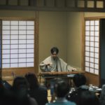 蜀派の名曲「秋水」