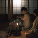 今日はカフェインが少ない岩茶