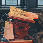 義太夫のセリフを書いてある本